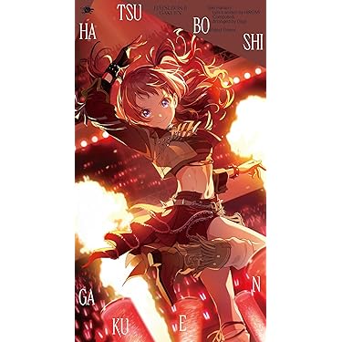 Amazon.co.jp 最新リリース: アニメ・ゲーム音楽 の新着ランキングです。